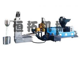 恒拓造粒機(jī)