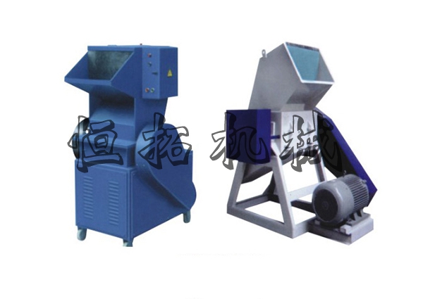 塑料粉碎機(jī)